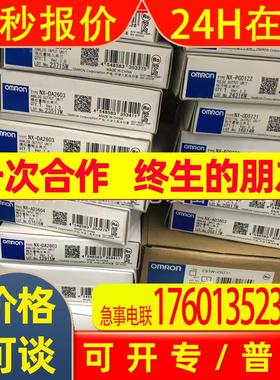 OMRON原装全新 可编程PLC模块NX-ID4342 NX-ID4442