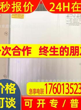 费斯托  CMMP-AS-CS-C5-3A-MO  伺服驱动器 议价