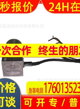 MEASUREMENT SPECIALTIES  PT801-0005-611-1212通讯控制模块电机