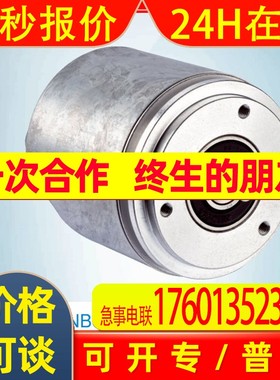 德国SICK西克编码器 AFM60A-S1NB018x12 1059040