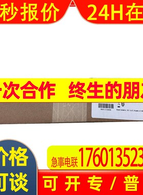 2711P-RAAK10触摸屏罗克韦尔Allen-BradleyAB全新2711PRAAK10