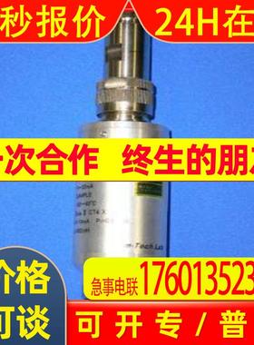 韩国GEMTECH全系列优势供应HYPSNV-420T11-B