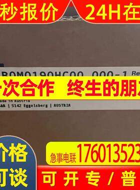 全新贝加莱模块80SD100XD.C0XX-21当天发货现货议价