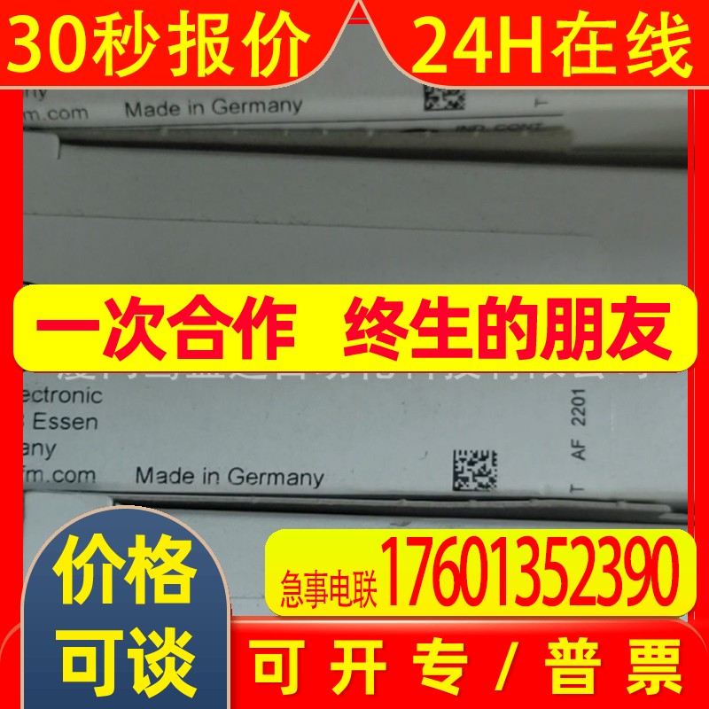 IFM易福门传感器KB0025