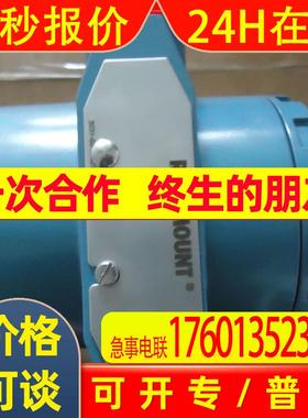 2051TA4A2B21AB4M5E5     2051TA4A2B21AB4M5E5PLC2051TA4A2B21AB