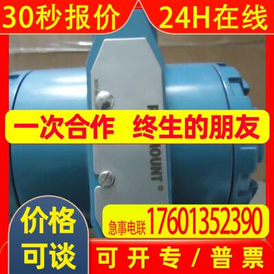 2051TA4A2B21AB4M5E5     2051TA4A2B21AB4M5E5PLC2051TA4A2B21AB