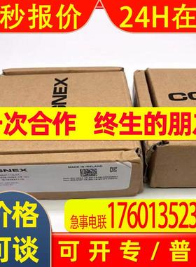 ISM1110-01 全新康耐视 工业相机 现货   议价