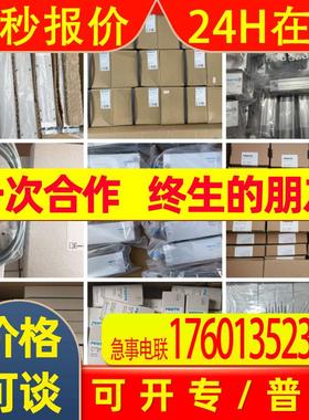 费斯托  FESTO  真空发生器   526131   VN-20-L-T6-PI5-VI6-RO2