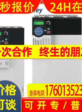 全新25A-D024N104原装AB罗克韦尔11KW变频器PowerFlex 523