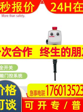 115310 TK1-4131CB024SM8 安士能EUCHNER 安全开关 门闩 行程开关