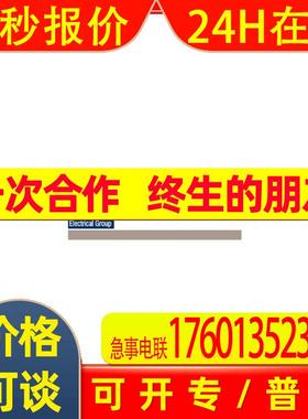 美国 电源 SOLA HEVI-DUTY SDP3-15-100T