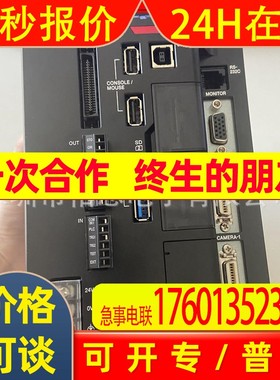 视觉控制器 XG-X2000 XG-X2200 XG-X1200 XG-X1000 XG-1500 议价