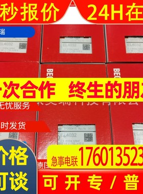 倍福BK2000, BK2010, BK2020  Lightbus 总线耦合器