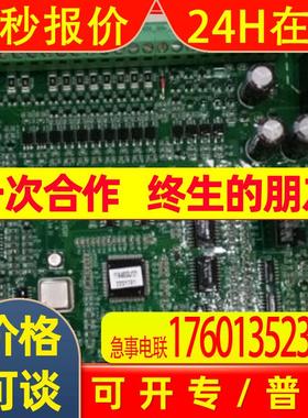 艾默生尼得科EV2000-4T0110G/0150P CPU板主控制板 F1A493GU121