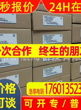 SGDM-1EADA原装安川驱动器