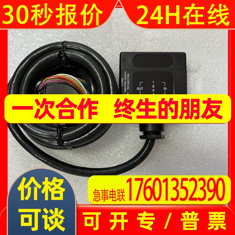 北阳光电传感器DMS-HA1-V DMS-GB1-V DMS-GB2-P HB1-PDMS-HB1-Z10