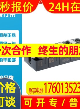 穆尔MURR  MVP12-P6 DIO8 DIO8 8xM12A IOLB12 B0产品货号59718