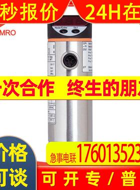 IFM易福门PN4224压力传感器德国IFM易福门PN4224压力传感器