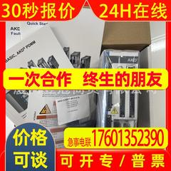 原装进口 科尔摩根伺服驱动器 AKD-P00607-NCEC-0000全新议价出售