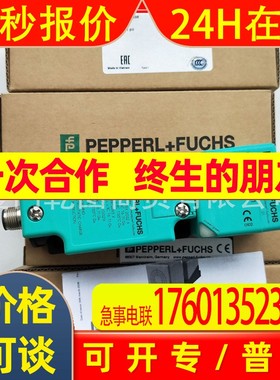 现货   传感器106607 SJ5-N 全新原装 现货