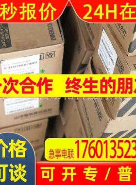 三洋伺服电机R2AA13120DXH00 /R2AA13120LXH00 议价