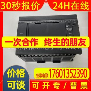 N60AR N40DTP N60AT N40AT可编程控制器 N40DT询价KV