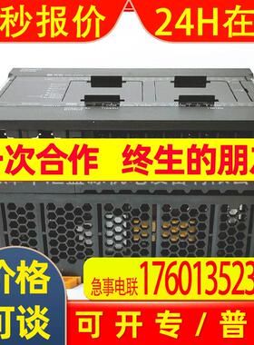 CP2E-N14DR-D可编程控制器CPU单元14点继电器PLC