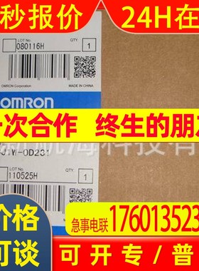 原装C200H-ASC31全新包装