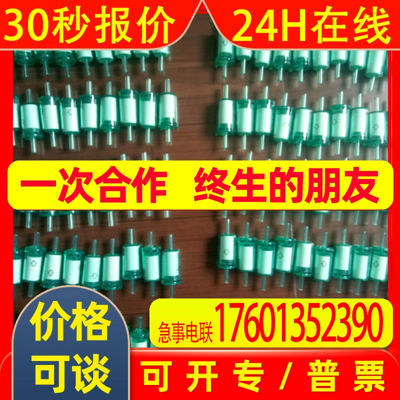 Honeywell霍尼韦尔粉尘过滤器780248