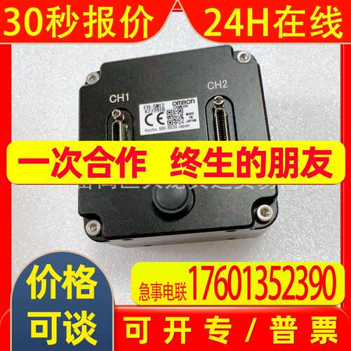 FH- SM12 FH-SC12 FH-SM21R FH-SM05R FH-SC21R 传感器