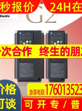 富士变频器 FRN0650G2S-4C HHD-280KW/520A;  3相380V 标配面板