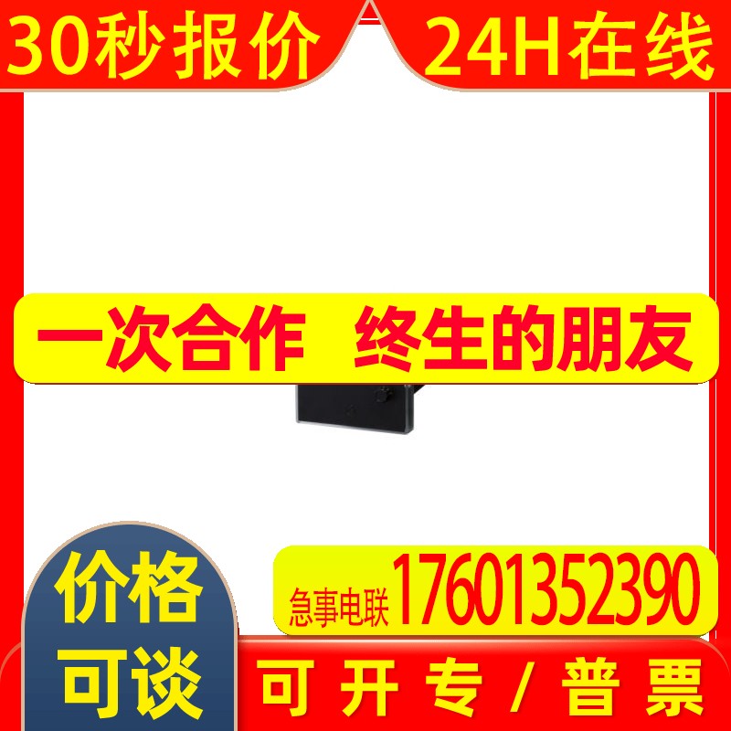 日本WATANABE电流表WSC-80HR-1TN-3NN-31VDN议价
