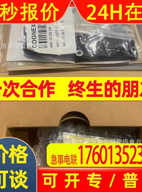 COGNEX/康耐视 相机ISM1400-01全新  议价出售