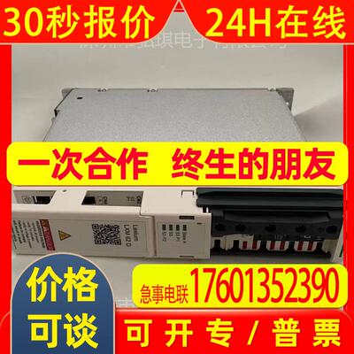 LXM62PD20A11000伺服 LXM62DD15E21000