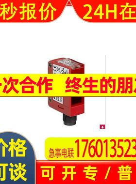 LS25CI.XXR/XX-M12  LS46C/8-M12  LS46C  LS46C-200-M12