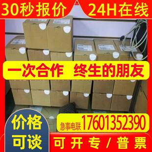 E82EV303K4B201 变频器 LENZE/伦茨 全新原装 库存现货 议价出售