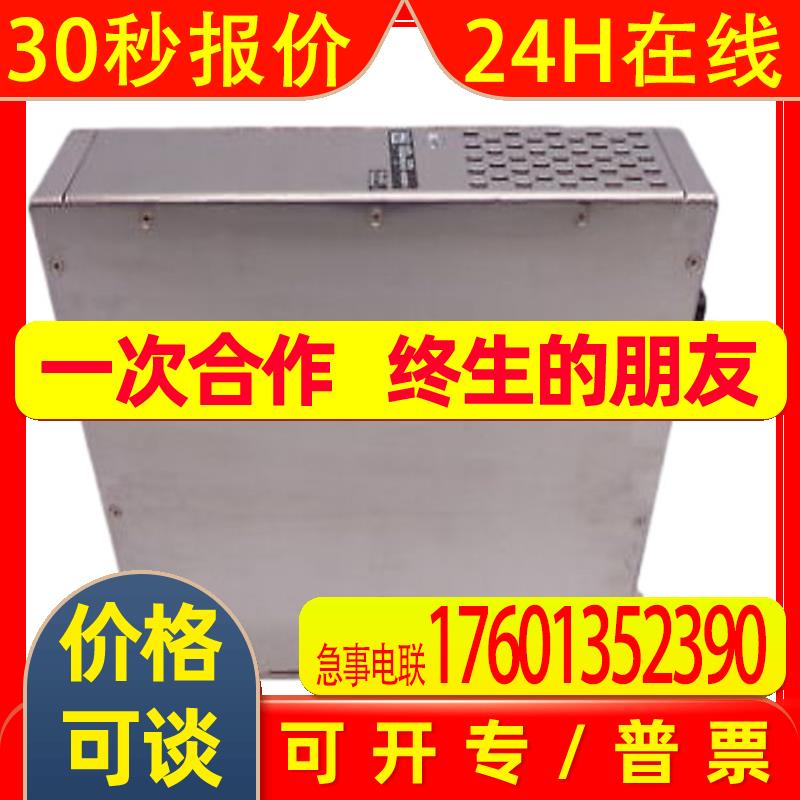 全新ROFIN伺服驱动器130400369出售进口原箱顺丰库存质保一年