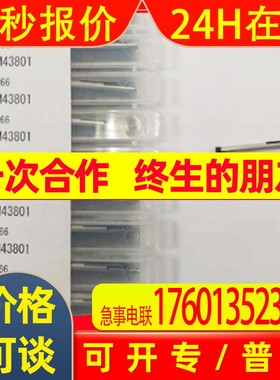 日本进口ACCRETECH东京精密轮廓仪测针DM45082