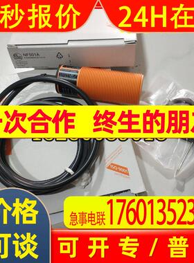 IGS713IGS714IGS715IGS716IGS717IGS718IGS719IGS720