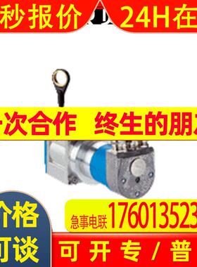 产地货源工业级编码器HighLine   BTF19-C1HM5017