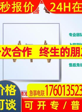 HAAS哈斯丝杆93-24-0006B 品牌PMI THK