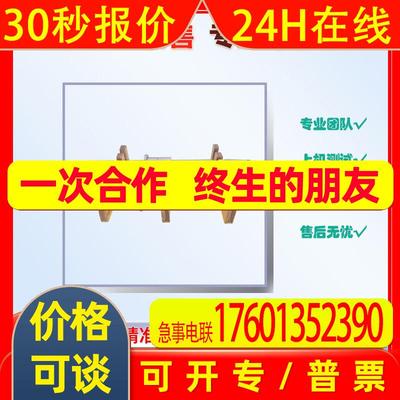 HAAS哈斯丝杆93-24-0006B 品牌PMI THK