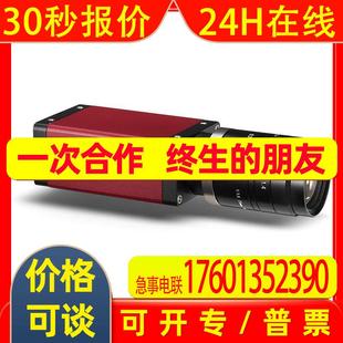 原装AVT MantaG-917B/C 9.2 MP工业相机CMOS视觉摄像头1寸10.1fps