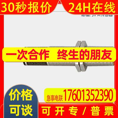 销售 易福门IFM传感器 IG5594 全新原装
