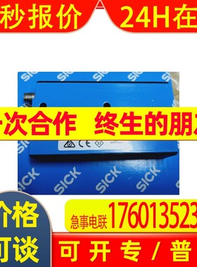 全新原装6049678 光电开关UFN3-70B413