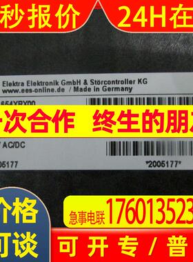 EES ELEKTRA发射器92ZS8AEM8DE/ZS8A-EM8DA/55SSM16A1J7 SSM16A/1