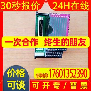 显示器 PSD25 direct连接器 0145H美国进口Automation 模块