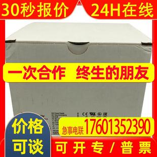 Bradley全新1606XLS960E3 3开关电源罗克韦尔Allen 1606 XLS960E