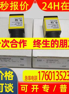 COGNEX 康耐视CAM-CIC-10MR-10-GC  1000万像素彩色相机议价