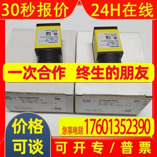 康耐视CAM CIC 1000万像素彩色相机议价 10MR COGNEX